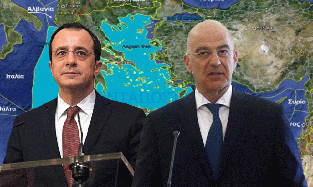 Κύπριος ΥΠΕΞ: ''Τα πάντα είναι έτοιμα για την ΑΟΖ''